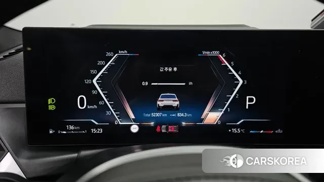 BMW 3 Series (G20) id 3354291 из Кореи 18