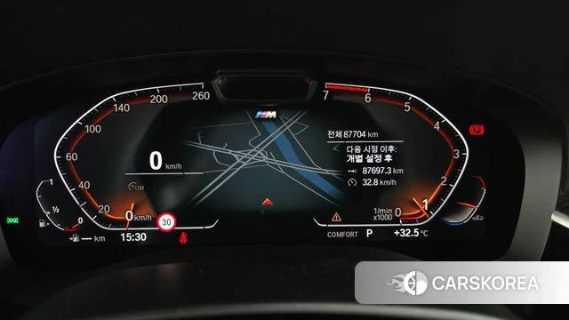 BMW 5 Series (G30) id 4740826 из Кореи 31