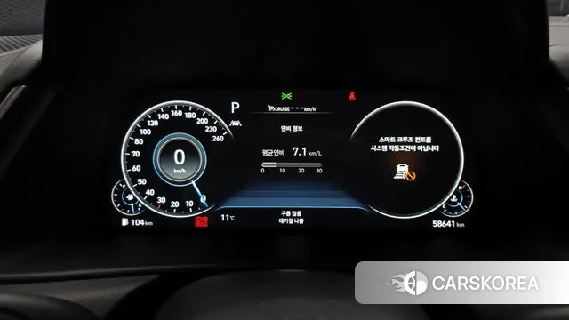 Hyundai Sonata (DN8) id 3771064 из Кореи 18