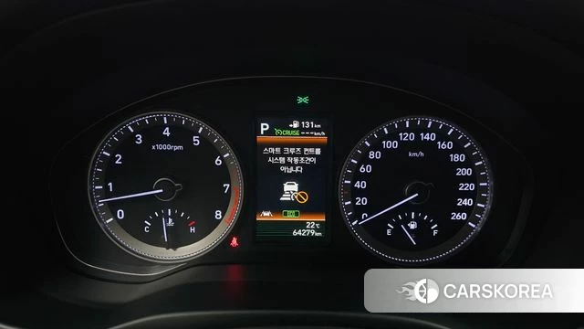 Hyundai Grandeur IG id 4447296 из Кореи 31