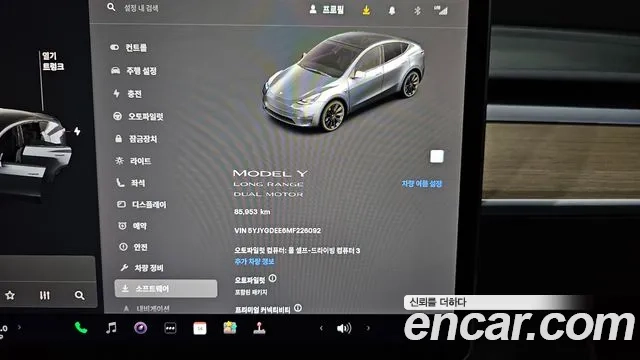 Tesla Model Y id 2926706 из Кореи 18