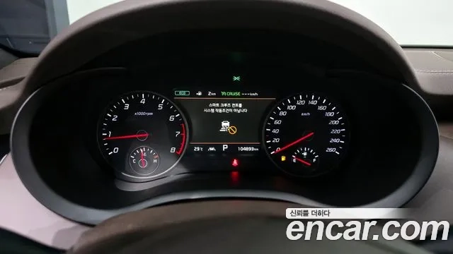 Kia Stinger id 2946374 из Кореи 18