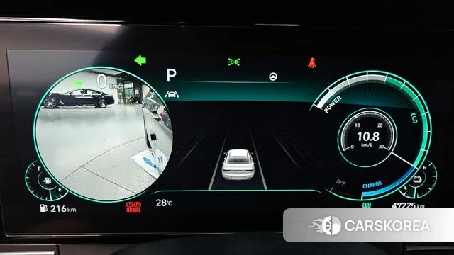 Hyundai The New Grandeur IG Hybrid id 3044036 из Кореи 18