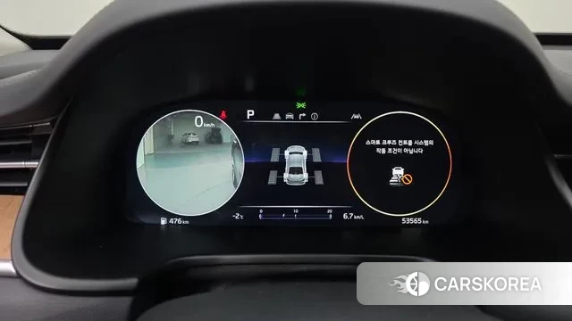 Kia The New K9 2nd generation id 3605854 из Кореи 18