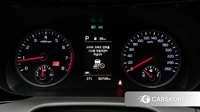 Kia K5 3rd generation id 4614264 из Кореи 18