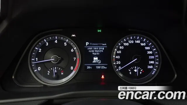 Hyundai Sonata (DN8) id 2955786 из Кореи 18