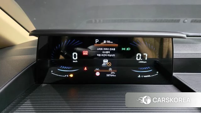 Hyundai Staria id 4682159 из Кореи 30