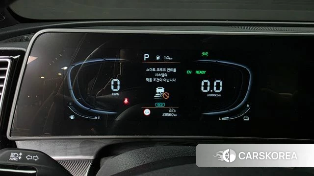 Kia Sportage 5th Generation Hybrid id 4623202 из Кореи 31