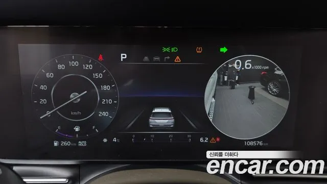 Kia Carnival 4th generation id 2222018 из Кореи 18