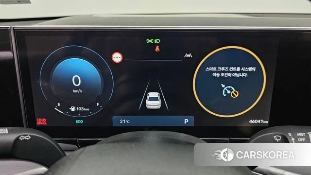 Hyundai Grandeur (GN7) id 4603042 из Кореи 28
