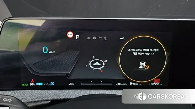 Kia EV6 id 3070222 из Кореи 18