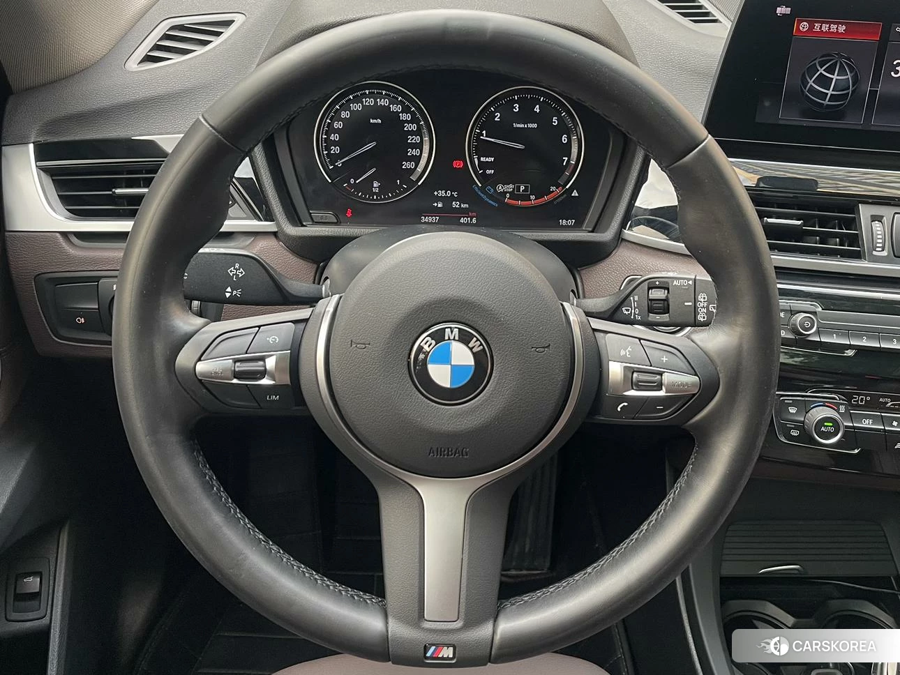 BMW X1 id 4407386 из Китая 15