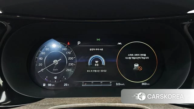 Kia K5 3rd generation id 4651713 из Кореи 18