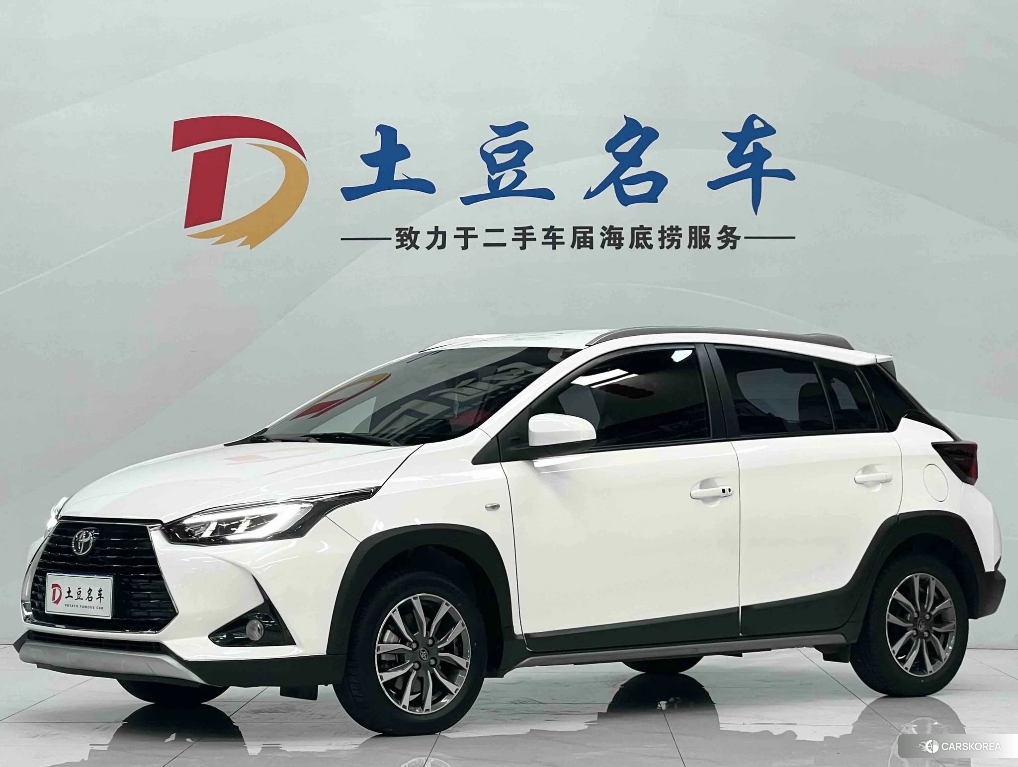 Toyota YARIS L Zhixuan id 4512666 из Китая 16