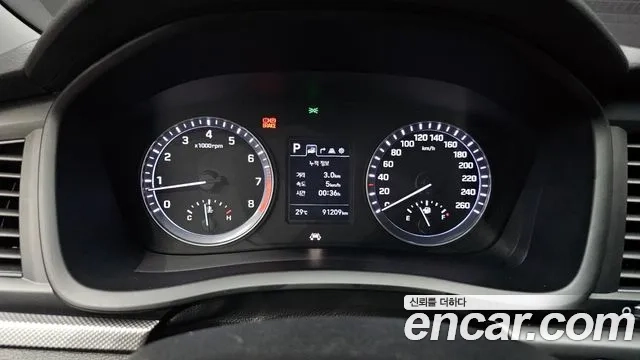 Hyundai Sonata New Rise id 2874906 из Кореи 18