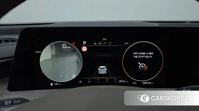 Kia K8 Hybrid id 3438061 из Кореи 18