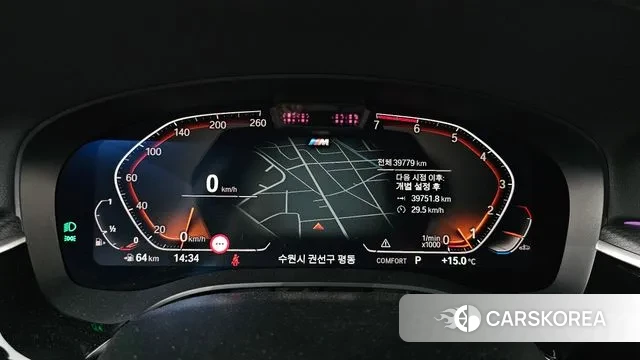 BMW 5 Series (G30) id 3360427 из Кореи 18