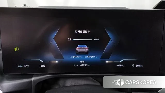 BMW i4 id 3675546 из Кореи 18