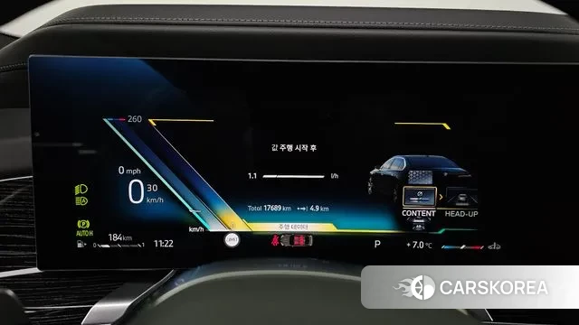 BMW 7 Series (G70) id 3353463 из Кореи 18