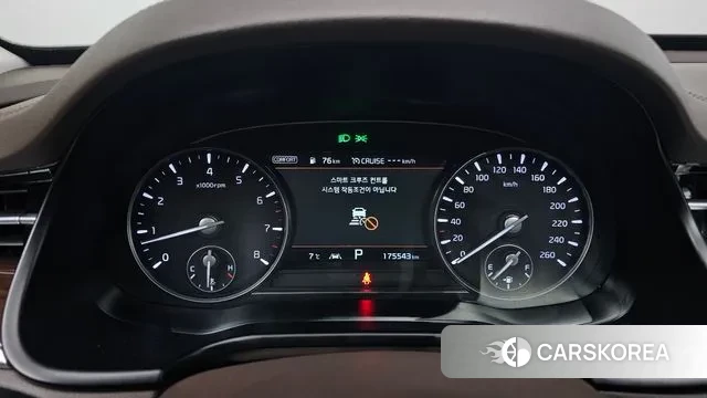 Kia More K9 id 3434646 из Кореи 18