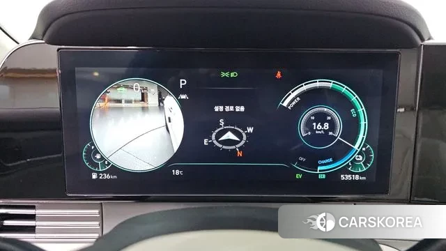 Hyundai The New Grandeur IG Hybrid id 3427070 из Кореи 18