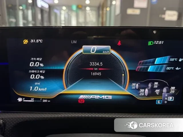 Mercedes-Benz CLA-Class C118 id 3021390 из Кореи 17