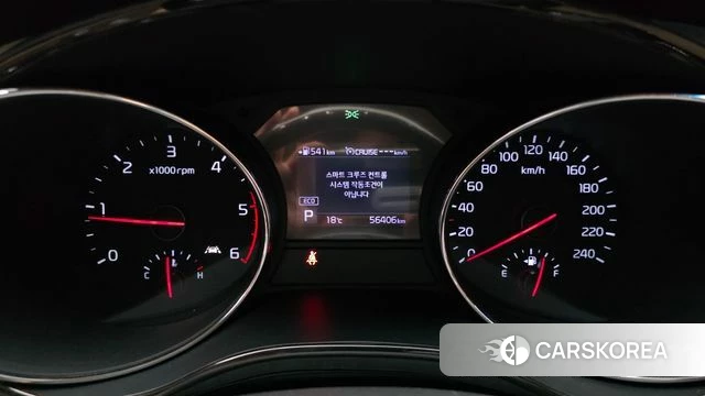 Kia The New Carnival id 4294694 из Кореи 28