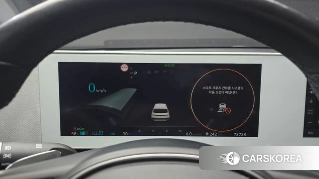 Hyundai Ionic 5 id 4614193 из Кореи 28