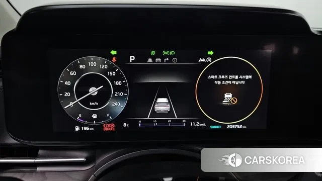 Kia Carnival 4th generation id 3367967 из Кореи 18