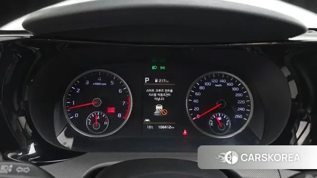 Kia K5 3rd generation id 3416333 из Кореи 18