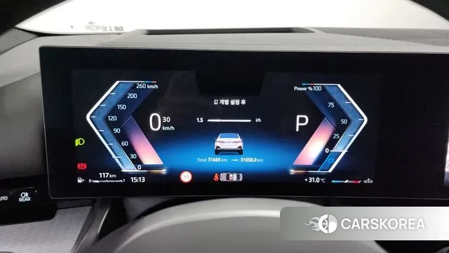 BMW 5 Series (G60) id 3015938 из Кореи 18