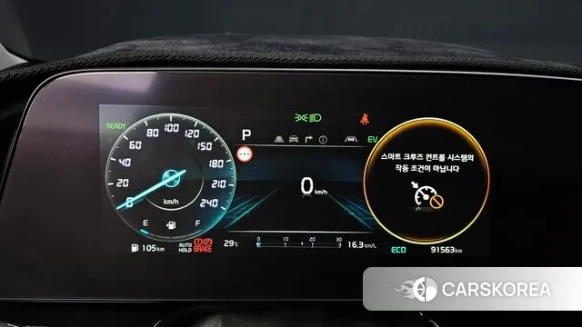 Kia Di Ol Nu Niro id 3016964 из Кореи 18