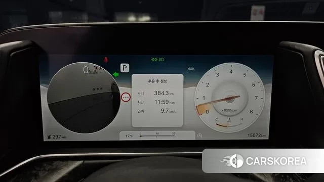 Genesis G90 (RS4) id 3305101 из Кореи 18