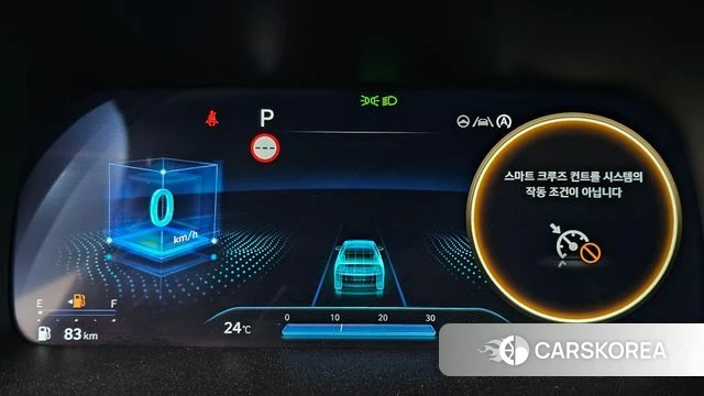 Hyundai The New Palisade id 4223775 из Кореи 18