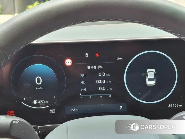 Hyundai Grandeur (GN7) id 4388534 из Кореи 12