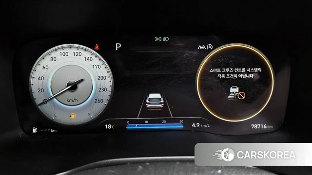 Hyundai The New Santa Fe id 3964154 из Кореи 18