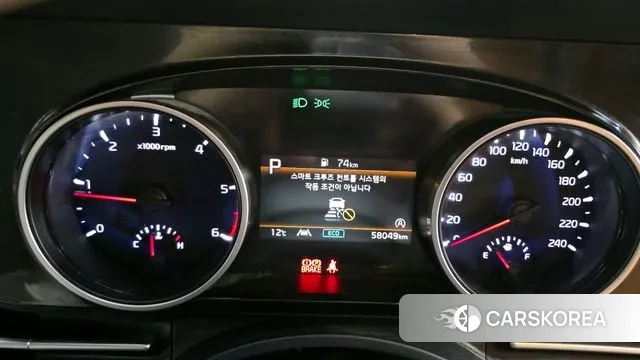 Kia Carnival 4th generation id 3463700 из Кореи 18