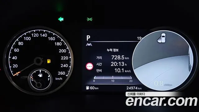 Genesis GV80 id 2678796 из Кореи 18