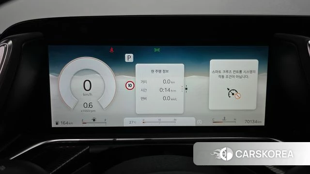 Genesis G90 (RS4) id 4701602 из Кореи 33