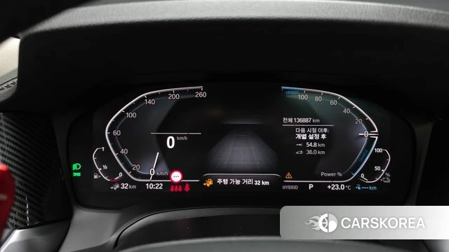 BMW 3 Series (G20) id 4930403 из Кореи 18
