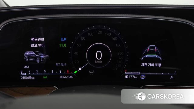 Cadillac Escalade 5th Generation id 4533826 из Кореи 18