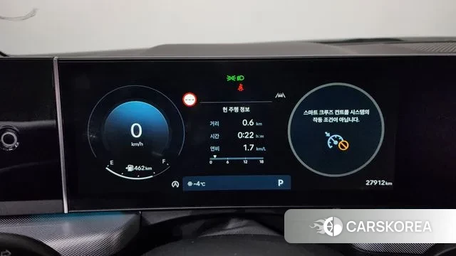 Hyundai Sonata D Edge (DN8) id 3614959 из Кореи 18