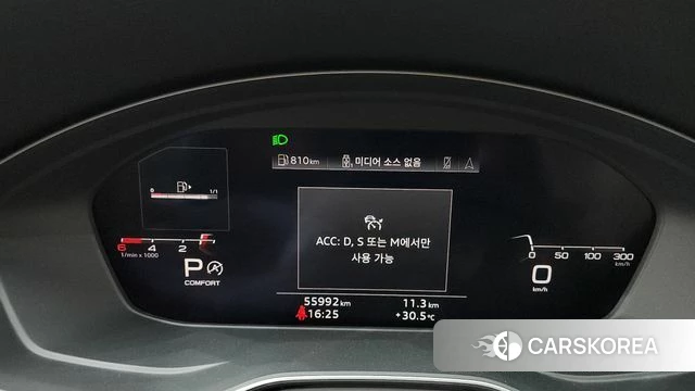 Audi A5 (F5) id 4338733 из Кореи 18