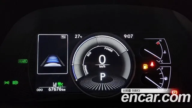 Lexus UX250h id 2917490 из Кореи 18