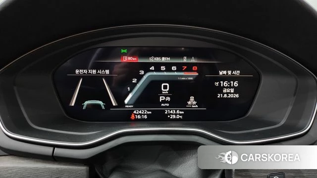 Audi A5 (F5) id 4720761 из Кореи 18