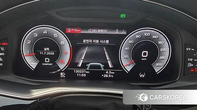 Audi Q8 (4M) id 4577063 из Кореи 18