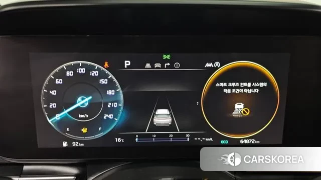 Kia Carnival 4th generation id 3458567 из Кореи 18