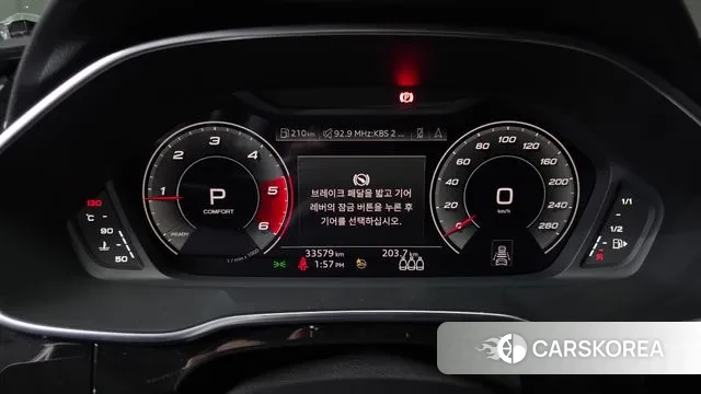 Audi Q3 (F3) id 3690261 из Кореи 18