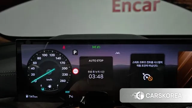 Genesis GV80 id 3523089 из Кореи 18