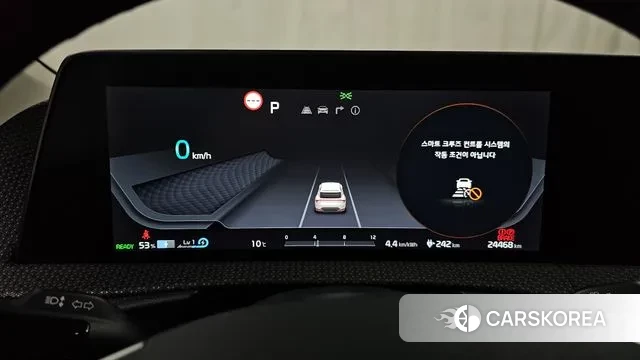 Kia EV6 id 3787317 из Кореи 18